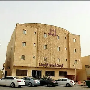شقة فندقية دار أيار للوحدات السكنية, الرياض